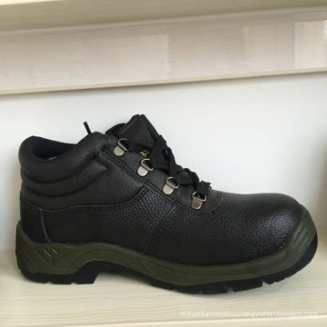 Стальным Носком Кожаные Ботинки Безопасности, Обувь Безопасности Ufc005 